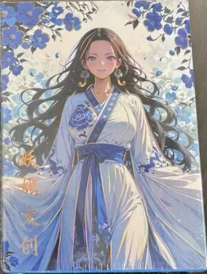 YAO MEI culture and creative cards