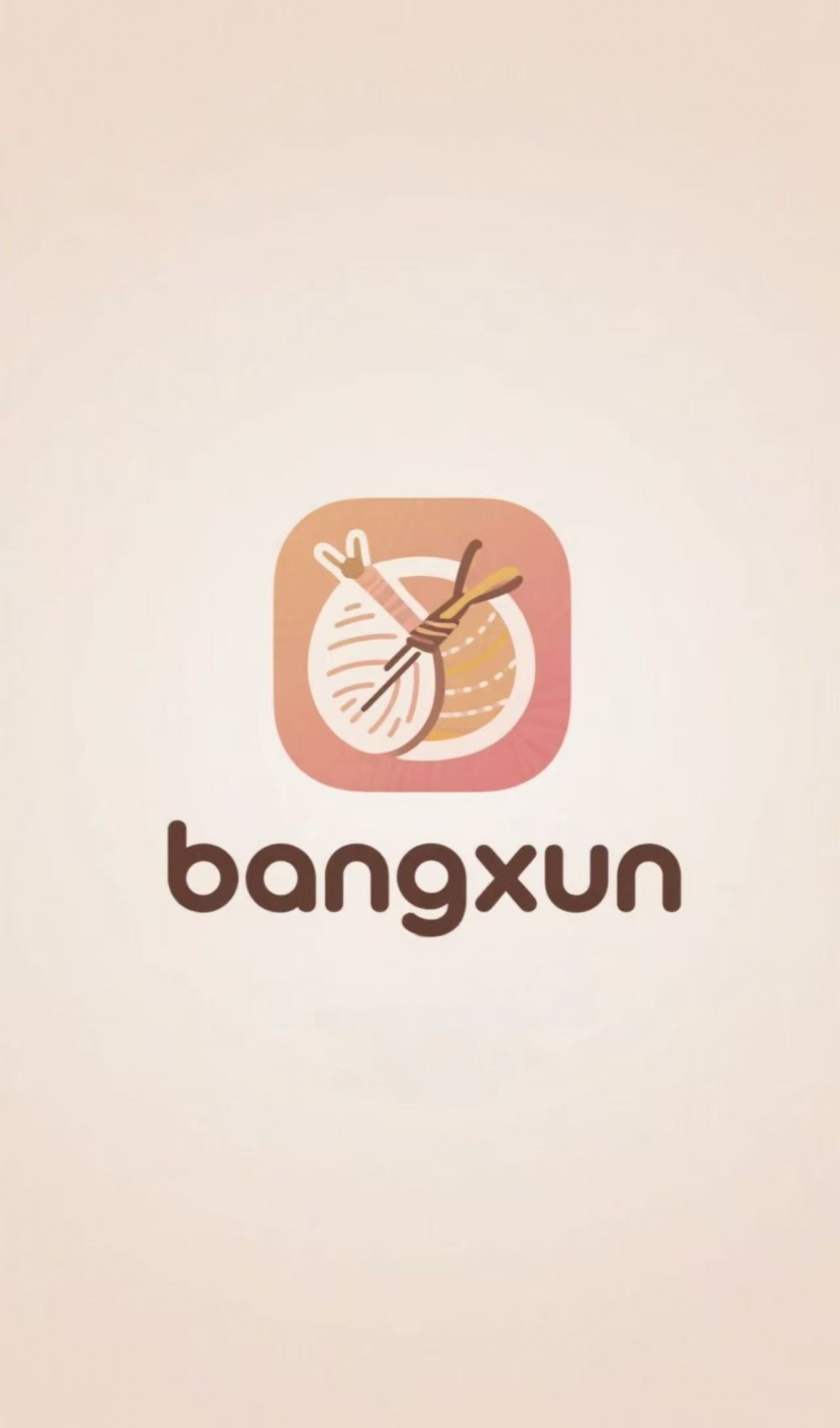 Bangxunshop