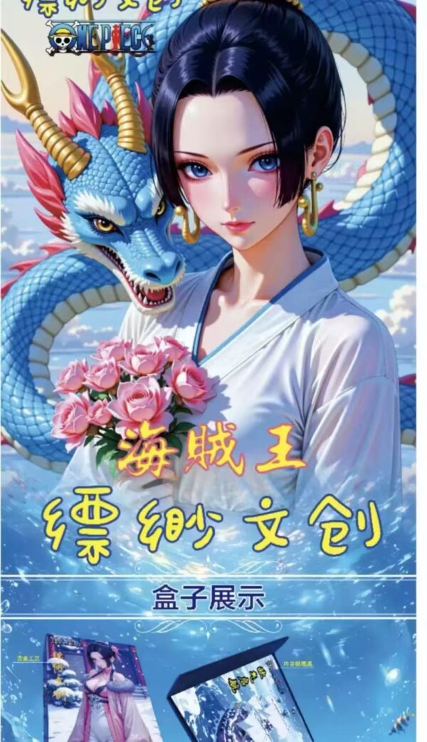 PIAO MIAO culture and creative cards