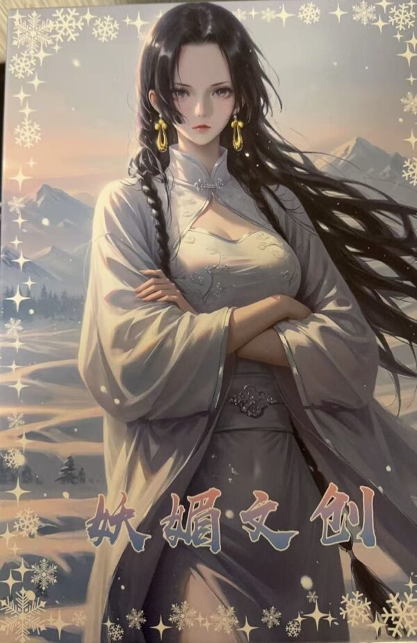 YAO MEI Cardsets /card collections