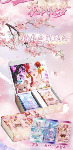 Ying Hua culture and creative cards 12 packs open in live
