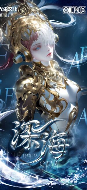 Deepsea Guangchen culture and creative jelly cards, 6 boxes ,open in live